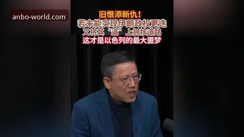 昔日绿茵辉煌与今日法庭审判：一场关于成败的终极对比