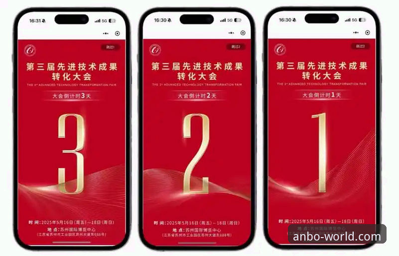 安博体育平台官方下载与安装完整指南：开启您的创新数字体验