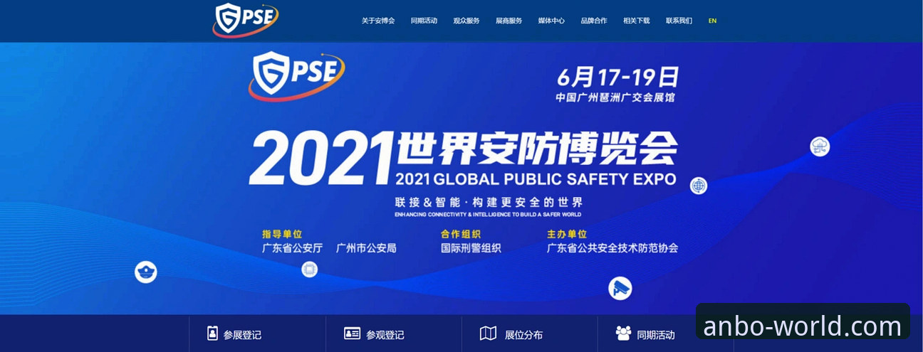 安博官网下载与升级实用指南：资深用户分享从获取到流畅使用的全过程